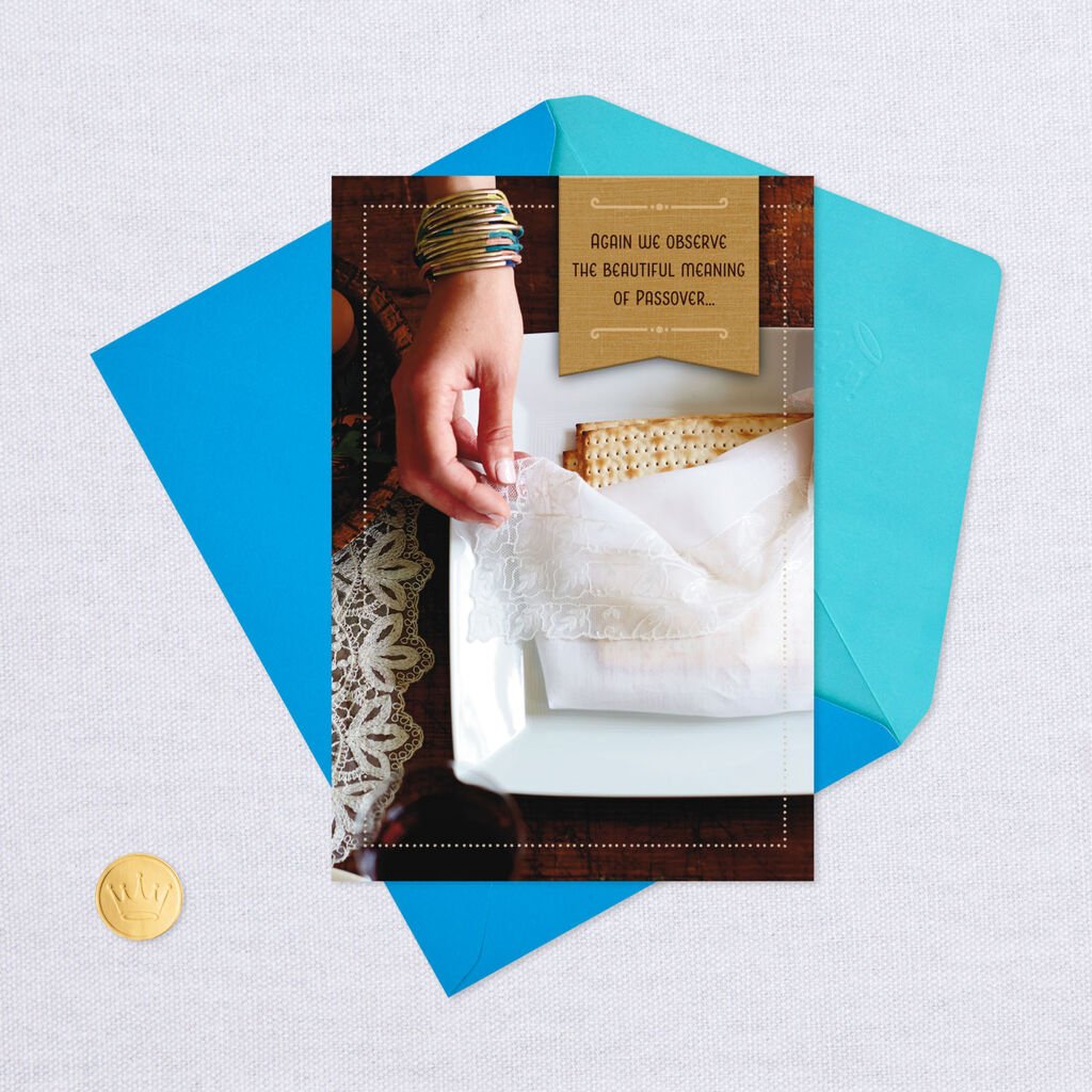 Tree of Life Matzo Plate Passover Card 359 P5076 05